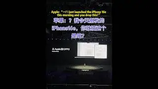 OPPO Find N5最新coloros兼容Mac &hellip;哎哟你干嘛&hellip;#oppo #数码科技 #科技 #mac