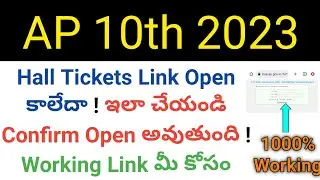 ap 10th class 2023 hall tickets download working links in telugu