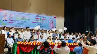 LEDP Certificate Giving Ceremony & Job Fair at Dinajpur Shilpokola Academy under LEDP Lot 1 | Part 2