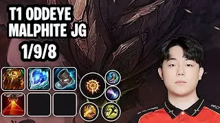 T1 OddEye Malphite Jg SoloQ Replay 20251123