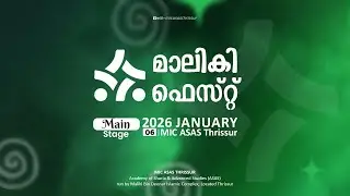 Maliki Fest 2k26 | 