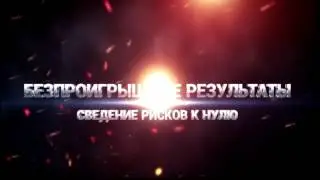 Новейший проект,заработок на smartbet!!!