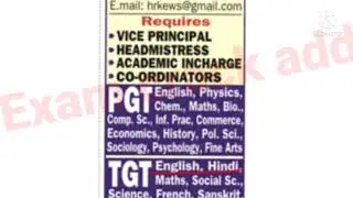 Delhi Teacher Recruitment 2021/New Teacher Recruitment in Delhi.