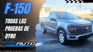 Мы протестировали F-150 на бензине с октановым числом 87, 93, без ограничителя оборотов, при 7500...