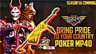 REGIONAL BATTLE SEASON 6 - FREE FIRE REGIONAL BATTLE SEASON 6- SEASON 6 REGIONAL BATTLE - FREE FIRE