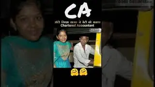 #CA #MOTIVATION SONG || CA MOTIVATION