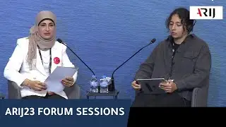 How to Find Open-Source Documents on the Arab World | ARIJ 16th Annual Forum 2023