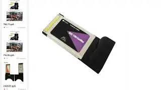 CardBus PCMCIA карта для цифровой камеры DV видеокамеры
