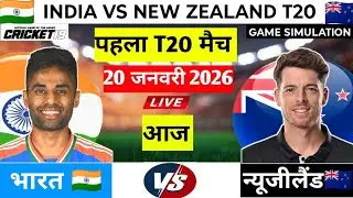 India vs New Zealand 1st T20 Highlights | IND vs NZ | Cricket 19 Simulation | Hindi Commentary
