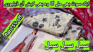 sapphire sale | sapphire lawn collection 2025 | orient brand sale  @Mabbuncollection