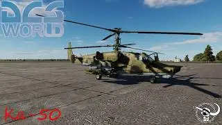 🔴СТРИМ #81 🚁 DCS World 🚁 Полетухи на вертухах)⚔️ Полетаем на КА-50 🔞🚷