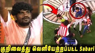 🚨TTF TASK - முதலிடத்தை தட்டி தூக்கிய Vinoth🔥 குறிவைத்து வெளியேற்றப்பட்ட Sabari..!! BB9
