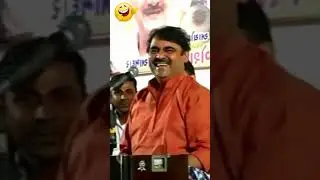 mayabhai ahir comedy. 😀😀           #viral #viralreels