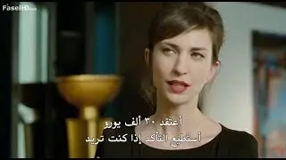 Trailer for the movie The Intouchables