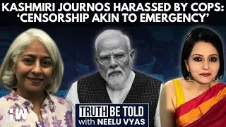 'Scandalous': Radha Kumar Calls Out Harassment Of Kashmiri Journalists By J&K Police | Neelu Vyas