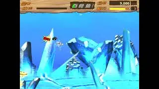 Feeding Frenzy mod stage 60