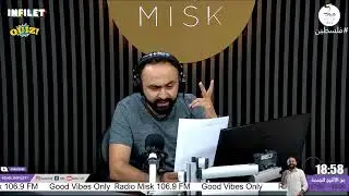Infilet 03-11-2023