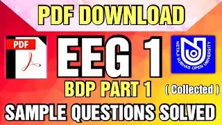 EEG 1 || EEG1 Question Bank Solved || NSOU BDP Sample Question || BDP MCQ 2021 ||  EEG1 PDF DOWNLOAD