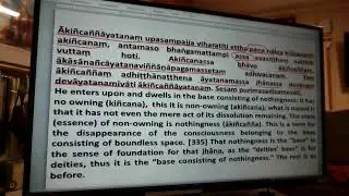 Path Of Purification (About Concentration - Part-141) (12-20-2023)