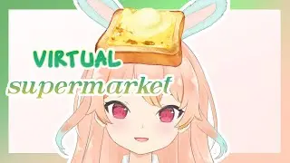 【CHATTING】A new product has arrived??