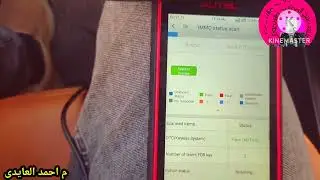 طريقه اضافه بصمه كيا سيراتو 2012km100How to add a Kia Cerato fingerprint using the Autel km100 devic