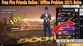 free fire friends offline problem | free fire online friends problem | offline friends problem free