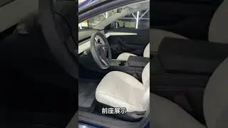 2022年 TESLA Model 3 LR 可全貸 #鑫達車業