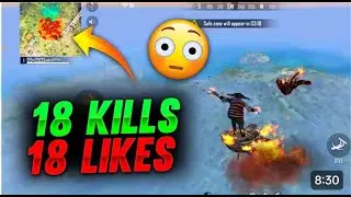 SQUAD 18 KILLS || MOST LIKE CHALLENGE || GARENA FREE FIRE 18+KILL CHALLENGE ||GARENA FREE FIRE LIVE