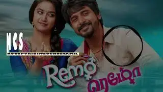 Remo Bgm   NCS Tamil Bgm   NCS Release   NCS Tamil