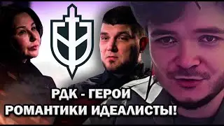 Маргинал смотрит интервью White Rex Наталье Мосейчук