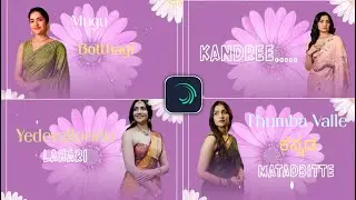 💙 New Trending Girls 🥰 Beautiful Love Lyrics Blur Effect Status Video Editing In Alight Motion 