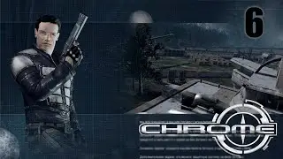 4K Chrome Gold Edition 2023 Прохождение. 6 Серия.