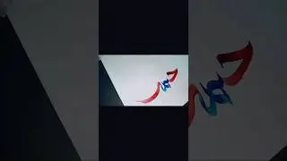 hiqmat (wisdom) calligraphy #calligraphy_hub #stringingart