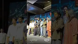 Kishkindhapuri Movie Grand Pre Release Event | Bellamkonda Sreenivas | Anupama | YouWe Media
