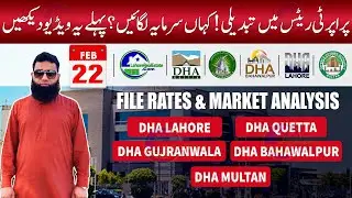 DHA File Rates Analysis | Where to Buy for High Returns in 2025