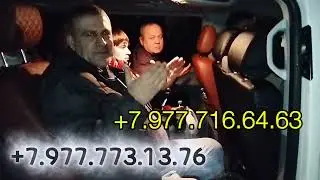 Такси Граница Гузаштани Сархад Москва Казахстан TAKSI GRANITSA MOSKVA KAZAKHSTAN +7.977.773.13.76