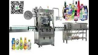 Automatic Tamper Evident Sleeving Machine For Glass Bottles Label Sleever рукав маркировки машины