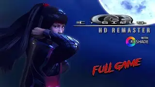 Cy Girls [Aska Story] HD Remaster with Reshade Full Game - Playthrough Gameplay