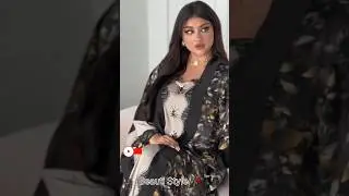 New style UAE 🇦🇪Beauti 💕#trending #shortsvideo