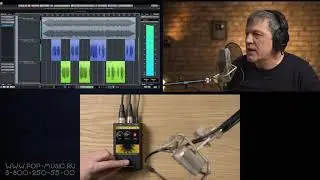 TC HELICON VoiceTone T1
