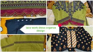 Trending Lawn Suit Designs 2025 | Fancy Dress Collection 🌸 #Slaimagic17