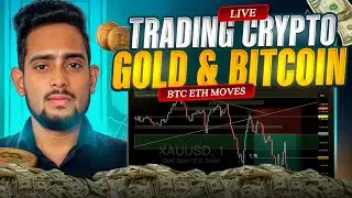 LIVE GOLD TRADING / XAUUSD LIVE / BTCUSDLIVE / ⁨@Indiabullsacademy⁩