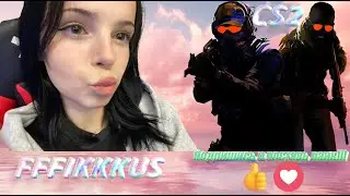 ❤️ММ СОЛО ДЕВОЧКА❤️ #shorts #girl #csgo