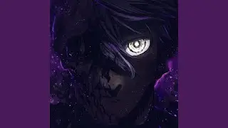 CEIFADOR
