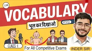 vocabulary tricks for SSC GD, CHSL, CGL, MTS, STENO, CPO, CDS, NDA , CUET 2025. 