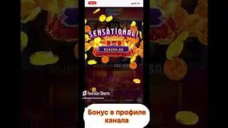 casino bonus codes 2025,best casino bonus 2025,casino bonus 250 kč za registraci