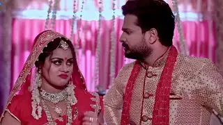 देखिये कैसे हुआ रितेश पांडे के सुहागरात में बवाल | Bhojpuri Comedy 2023