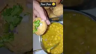 Best pani puri in Mumbai ||#golgappePani Puri| Golgappa Recipe #shorts #fuchka #puchka #streetfood
