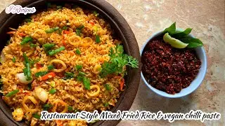 How to make Restaurant Style  Mixed fried rice & vegan chilli paste recipe | fried rice recipe
