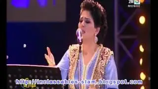 Nawal Kuwaitia Mawazine Live 2014 Maroc Rabat نوال الكويتية